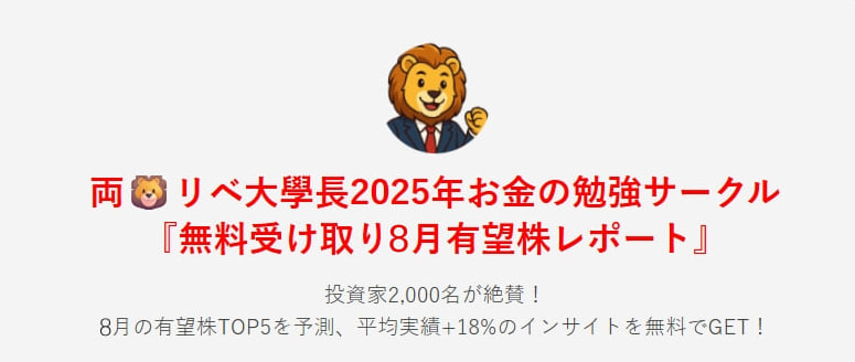 微信截图_20250630015524.png