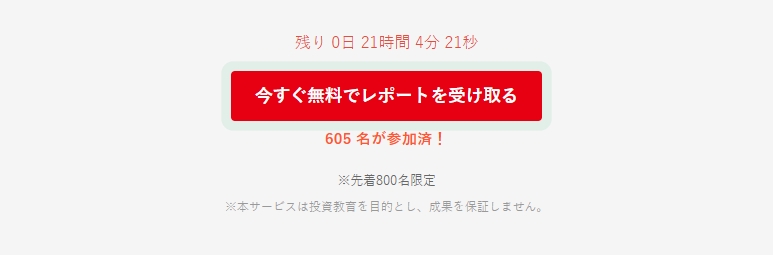 微信截图_20250630015543.png