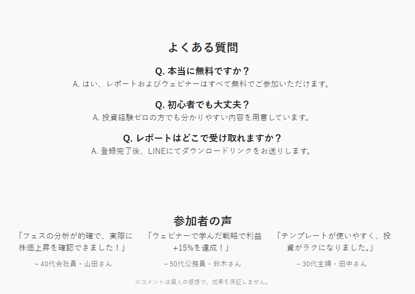 微信截图_20250630015556.png